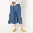 ヨリモ(YORIMO)の【洗える・セットアップ可】スカート見え！デニムガウチョパンツ サックスブルー(090)