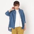 ヨリモ(YORIMO)の【洗える・セットアップ可】配色ステッチがポイント！デニムシャツ サックスブルー(090)