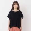 ヨリモ(YORIMO)の【接触冷感】シルケット エアリーボリューム袖Tシャツ1