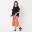 ヨリモ(YORIMO)の【接触冷感】シルケット エアリーボリューム袖Tシャツ20