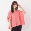 ヨリモ(YORIMO)の【接触冷感】シルケット エアリーボリューム袖Tシャツ ピンク(072)