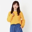 ヨリモ(YORIMO)の【綺麗なカラー展開！】ガーター編みニットプルオーバー イエロー(032)