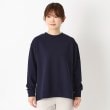 ヨリモ(YORIMO)の【異素材ドッキング】裾クロスプルオーバー1