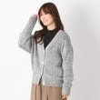 ヨリモ(YORIMO)の【春らしいカラー】ミックスヤーンカーディガン15