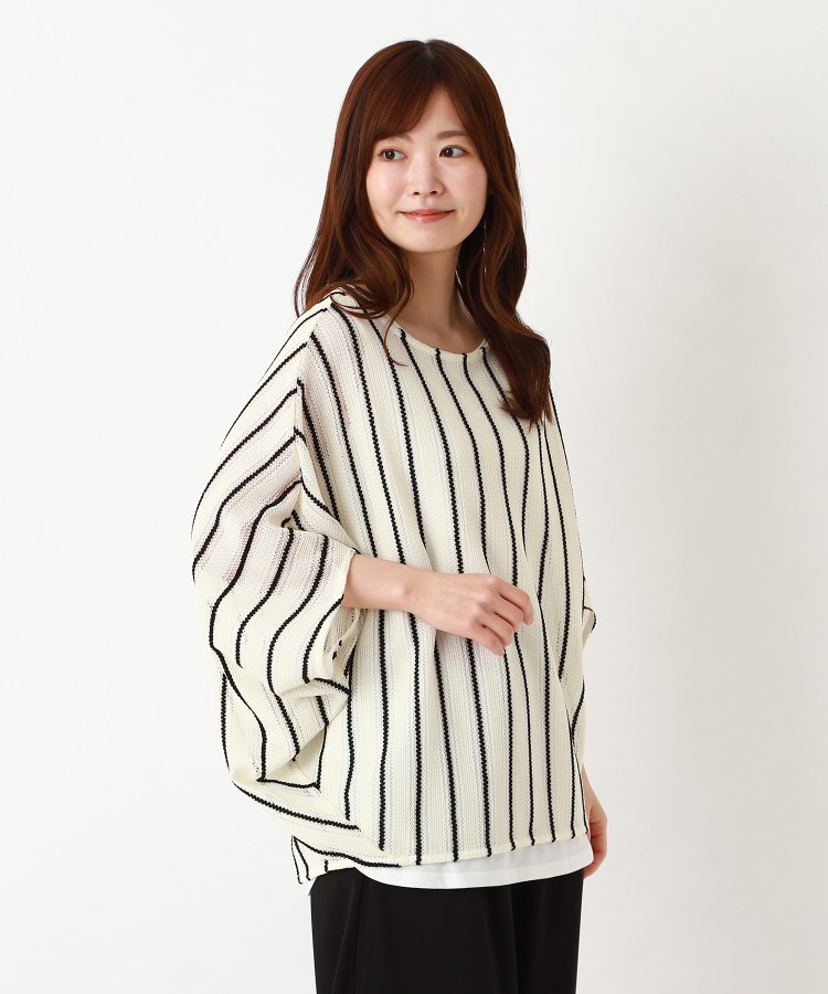 ヨリモ(YORIMO)の【2枚セットが嬉しい！】メッシュ編みプルオーバー＋タンクトップセット17