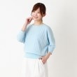 ヨリモ(YORIMO)の【プリーツ編みのニットが新鮮】ドルマンスリーブニットプルオーバー16