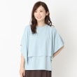 ヨリモ(YORIMO)の【重ね着風スタイリング】ケープ付きプルオーバー サックスブルー(090)