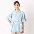 ヨリモ(YORIMO)の【1枚でサマになる！】ペプラムデザインプルオーバー サックスブルー(090)