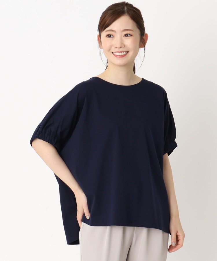 ヨリモ(YORIMO)の【おしゃれ度UP！】ゆとり感のあるプルオーバー ネイビー(094)