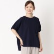 ヨリモ(YORIMO)の【おしゃれ度UP！】ゆとり感のあるプルオーバー ネイビー(094)