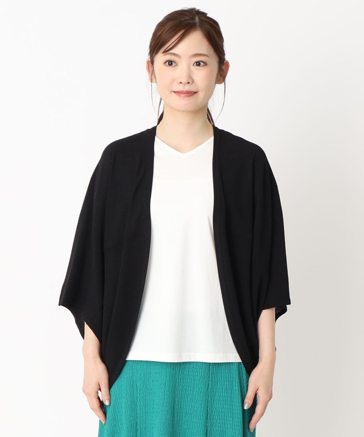 ヨリモ(YORIMO)の【着丈を選べる】薄手のジャージカーデガン1