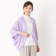 ヨリモ(YORIMO)の【着丈を選べる】薄手のジャージカーデガン15
