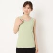 ヨリモ(YORIMO)の【フル活用できる嬉しい一枚！】衿ラメパイピングタンクトップ グリーン(022)