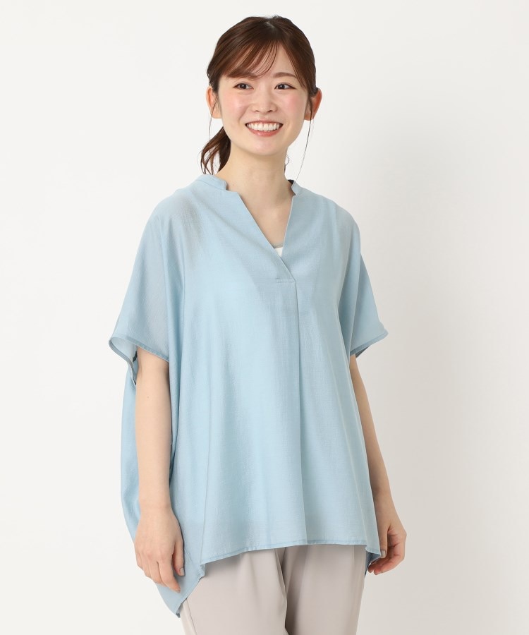 ヨリモ(YORIMO)の【トレンドのシアー素材】バックギャザースキッパーシャツ サックスブルー(090)