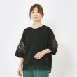 ヨリモ(YORIMO)の【接触冷感機能付き】メッシュレーススリーブプルオーバー15