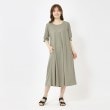 ヨリモ(YORIMO)の【接触冷感】洗えるロングワンピース18