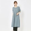 ヨリモ(YORIMO)の【接触冷感】洗えるロングワンピース サックスブルー(090)