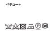 オブリオ(AUBRIOT)のオーガンザフレアスカート16