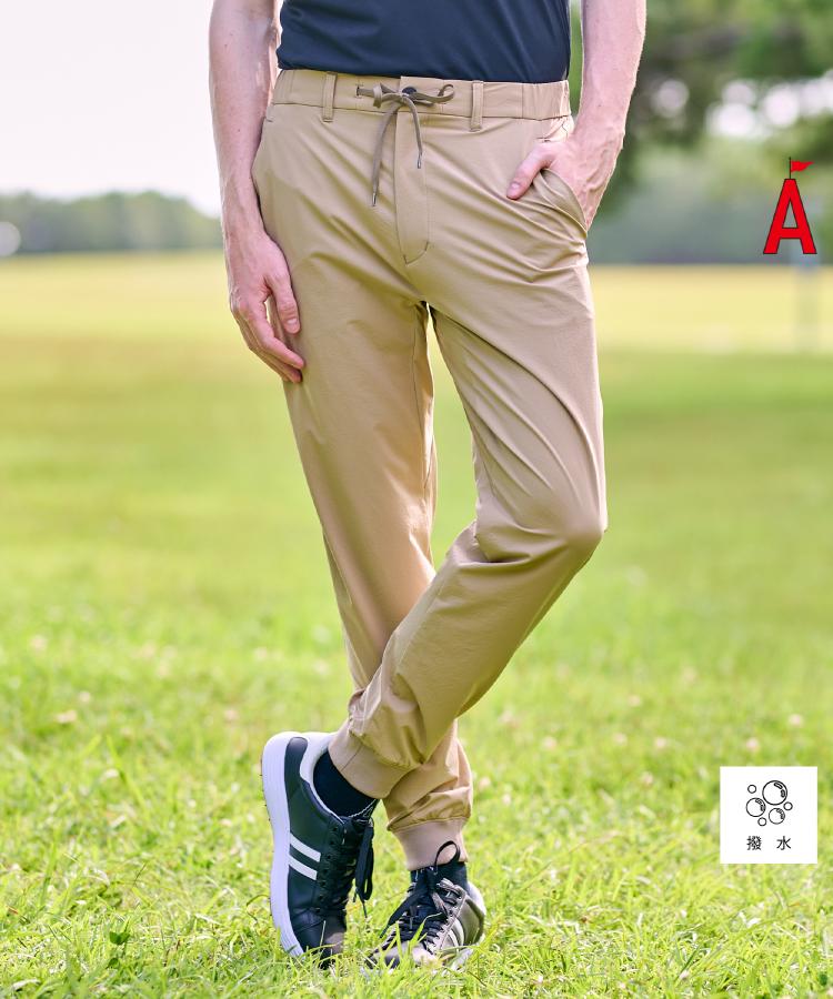 アダバット ストリーム（メンズ）(ADABAT STREAM(Mens))の撥水加工 テックスブリッド ストレッチ ジョガーパンツ ピンクベージュ(053)