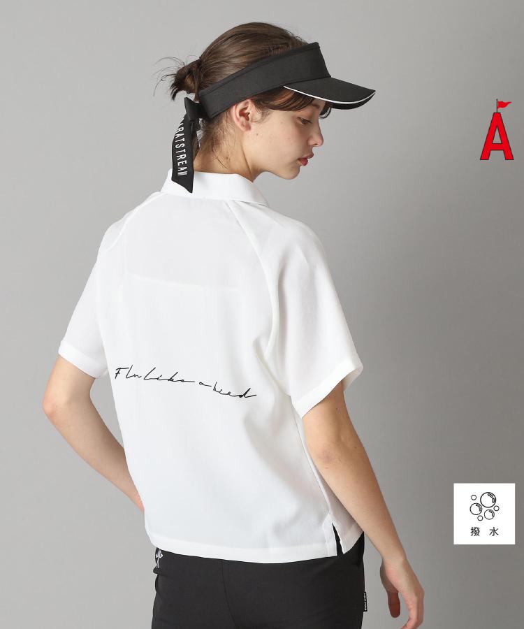 アダバット ストリーム（レディース）(ADABAT STREAM(Ladies))の撥水加工 櫻井貴史コラボ STREAMポロシャツ ホワイト(001)