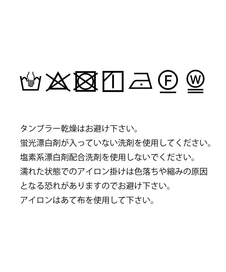 カミチャニスタ(CAMICIANISTA)のButtonDown イージーケア ｜ ジャージーストライプシャツ14