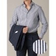 カミチャニスタ(CAMICIANISTA)のHorizontal ブロード ｜ ストライプシャツ9