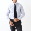 カミチャニスタ(CAMICIANISTA)のButtonDown イージーケア ロイヤルオックス ストライプ3