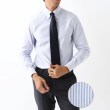 カミチャニスタ(CAMICIANISTA)のButtonDown イージーケア ロイヤルオックス ストライプ16