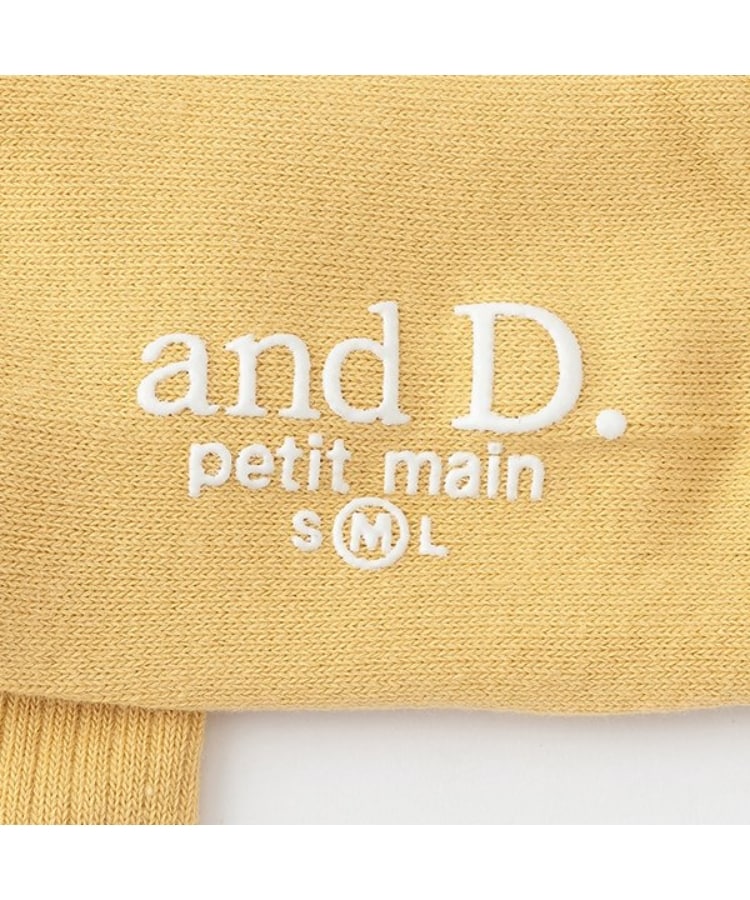 アンドディープティマイン(and D.petit main)の【デイリー】カラーソックス3