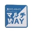 アンドディープティマイン(and D.petit main)のボアリバーシブルジャケット18