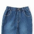 アンドディープティマイン(and D.petit main)のストレッチデニムスリムパンツ11