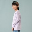 アンドディープティマイン(and D.petit main)の【365D.】アソート刺しゅうワイドロンT1