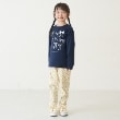 アンドディープティマイン(and D.petit main)の【クロップド丈】ウエストフリルガラテーパードパンツ4
