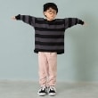 アンドディープティマイン(and D.petit main)の【365D.】ボーダー袖リブワイドロンT5