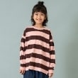 アンドディープティマイン(and D.petit main)の【365D.】ボーダー袖リブワイドロンT ピンク(171)