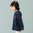 アンドディープティマイン(and D.petit main)のキリカエワッフルビッグロンT8