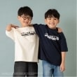 アンドディープティマイン(and D.petit main)の［追加決定！］【マインクラフト】KIDSアイコンTEE6