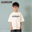 アンドディープティマイン(and D.petit main)の［追加決定！］【マインクラフト】KIDSアイコンTEE オフホワイト(003)