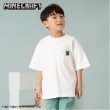 アンドディープティマイン(and D.petit main)の［追加決定！］【マインクラフト】【パパもおろそい】KIDSキャラクターTEE ホワイト(001)