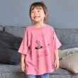 アンドディープティマイン(and D.petit main)の［大人気につき再入荷！］【綿100%】【365D.】OFUZAKEグラフィックワイド半T ピンク(071)