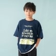 アンドディープティマイン(and D.petit main)の【綿100%】【パパもおそろい】Kids裾レイヤードワイド半T ネイビー(094)