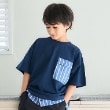 アンドディープティマイン(and D.petit main)のシャツレイヤード風ビッグ半T ネイビー(094)