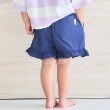 アンドディープティマイン(and D.petit main)の【水陸両用】裾フリルショートパンツ9