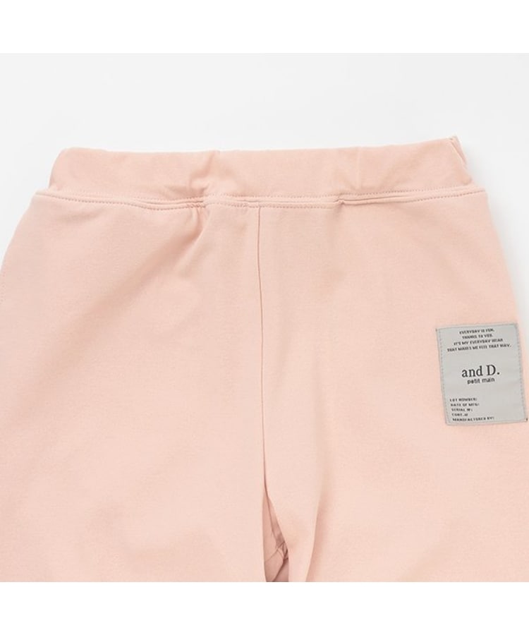 アンドディープティマイン(and D.petit main)の【水陸両用】カットクロップドパンツ7