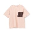アンドディープティマイン(and D.petit main)の【水陸両用】メッシュポケットビッグ半T20