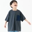 アンドディープティマイン(and D.petit main)の【水陸両用】メッシュポケットビッグ半T チャコールグレー(013)