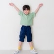 アンドディープティマイン(and D.petit main)のカーゴハーフパンツ14