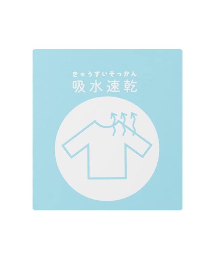 プティマイン(petit main)の【吸水速乾/リンク】花モチーフトレーナー(ジュニアサイズ)8