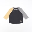 プティマイン(petit main)の【オーガニック】配色ラグランTシャツ チャコールグレー(013)