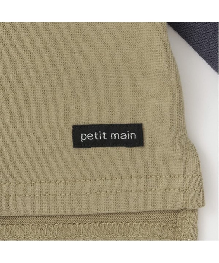 プティマイン(petit main)の恐竜刺しゅう長袖Tシャツ8